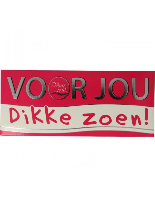 Wensreep dikke zoen