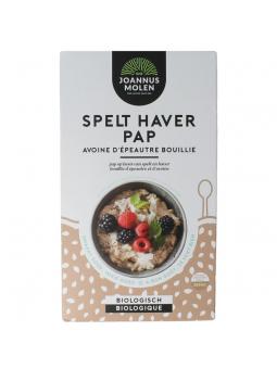 Breakfast spelt haver bio