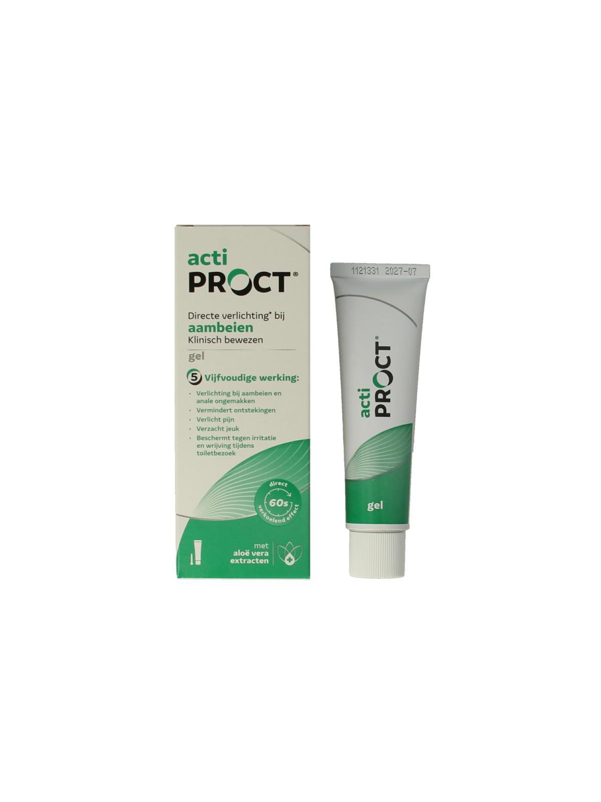 Gel tube