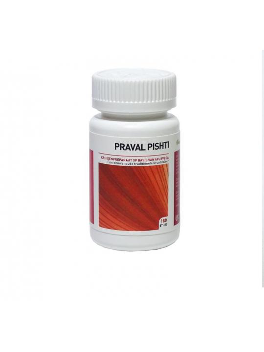 Praval pishti