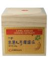 Ginseng extract