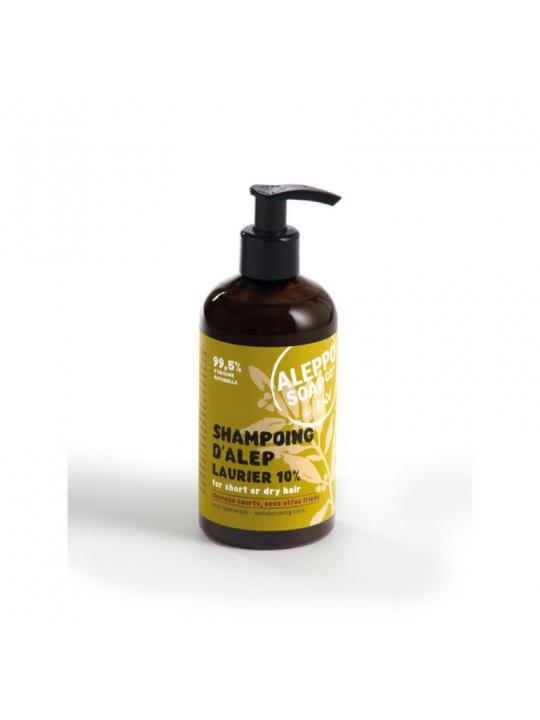 Shampoo aleppo