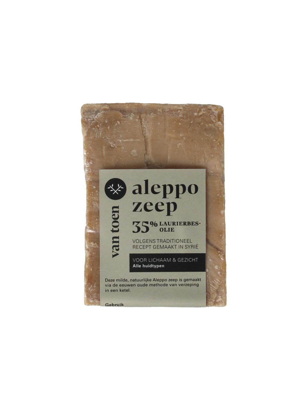 Aleppo zeep 35% laurierbesolie