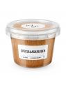 Speculaaskruiden glutenvrij