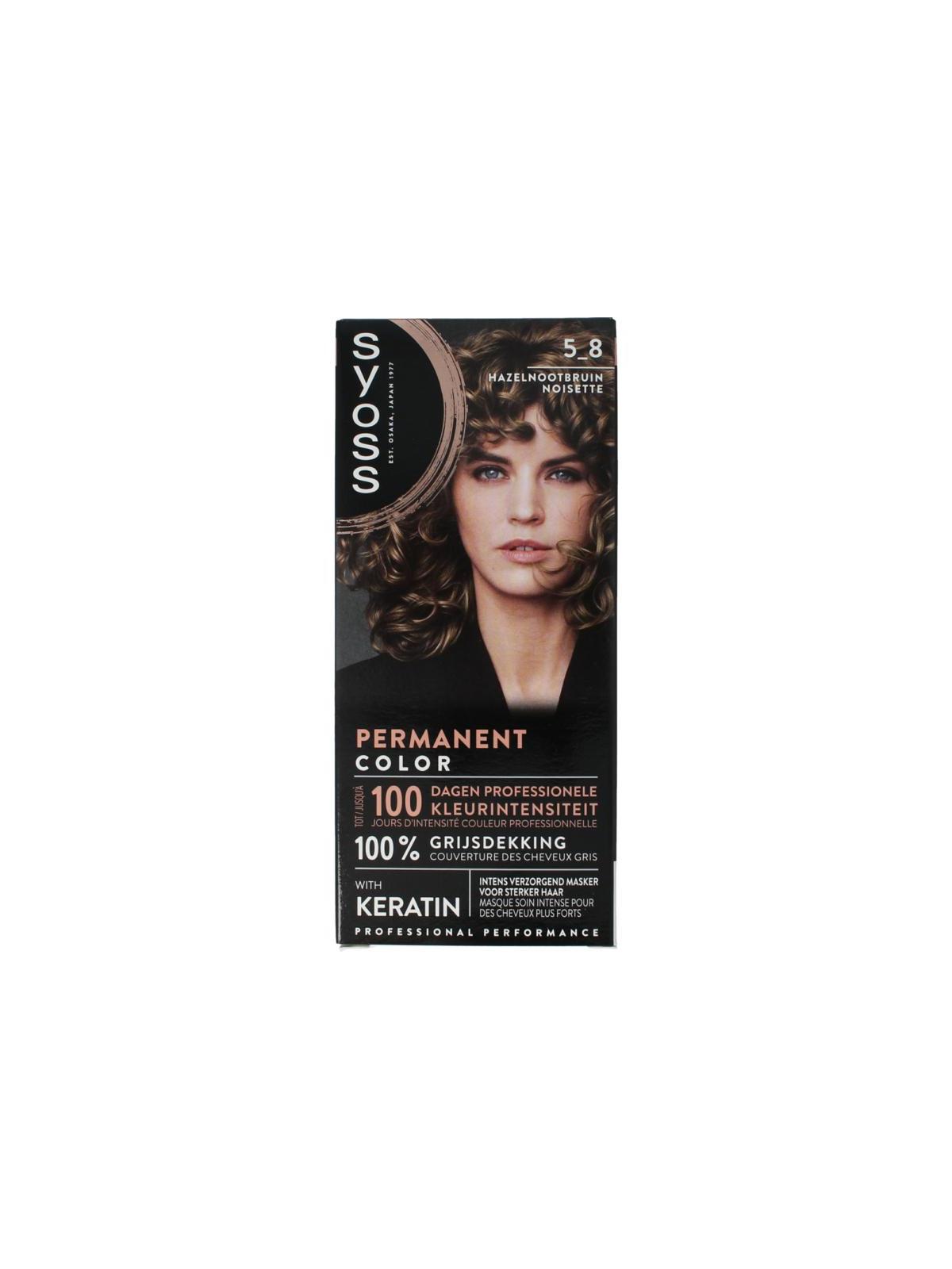 Color baseline 5-8 hazel brown