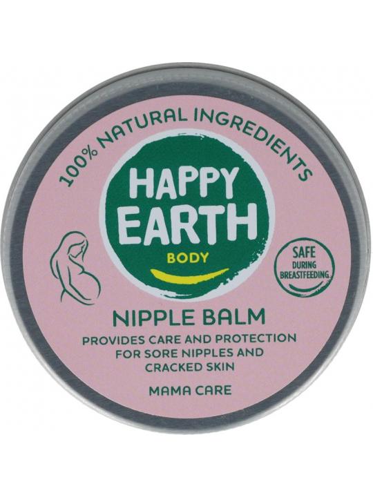 Happy Earth mama care nipple balm