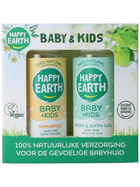 Happy Earth baby & kids starter pack