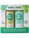 Happy Earth baby & kids starter pack