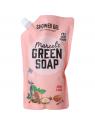 Marcel's Green Soap shower gel argan & oudh nav