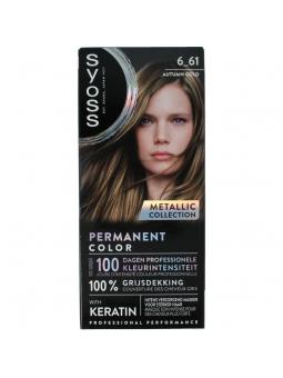 Metallics 6-61 autumn gold