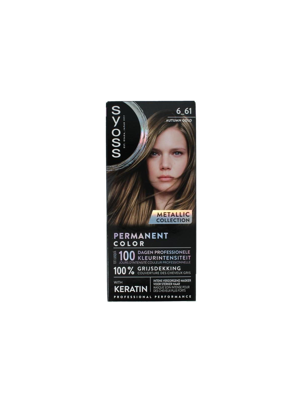 Metallics 6-61 autumn gold