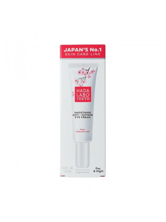 Hada Labo Tokyo smoothing anti-fatigue eye cr